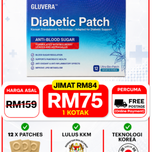 PROMO JUNE - PAKEJ CEGAH ( 1 KOTAK GLUVERA DIABETIC PATCH )