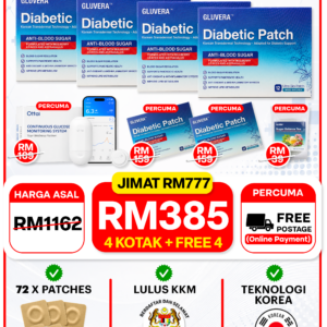 PROMO JUNE - PAKEJ KONSISTEN ( 4 KOTAK + 4 FREE GIFT) FREE GIFT 2 KOTAK + 1 GLUVERA TEA + 1 GLUCOMETER )