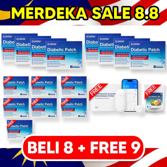 MERDEKA - PAKEJ REPEAT JIMAT (15 KOTAK)