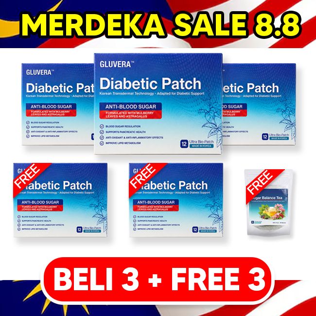 MERDEKA - PAKEJ SEMBUH (5 KOTAK)