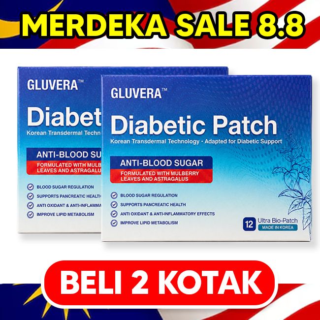 MERDEKA - PAKEJ RAWAT (2 KOTAK)