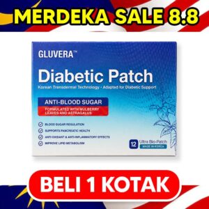 MERDEKA - PAKEJ CEGAH (1 KOTAK)